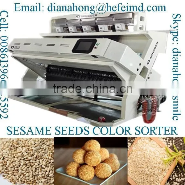 LED Lights Sort Machine, All Kinds Sesame Seeds Color Sorter Machine With Best Price White Color Sorting Machine photo-5
