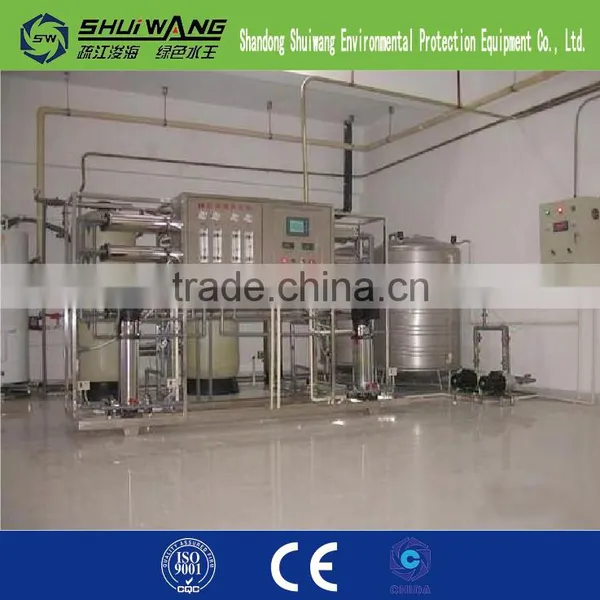 Mobile RO Water Treatment Plant/Drinking Water Treatment Plant/Mineral Water Plant for Sale photo-2