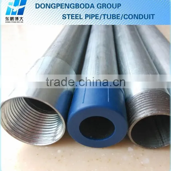 OD 25mm Electric Metallic Tubing photo-2