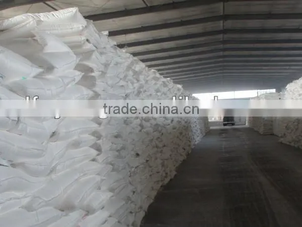 Cationic Starch photo-2