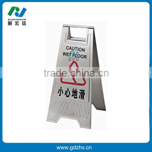 Caution Wet Floor Sign Stand photo-2