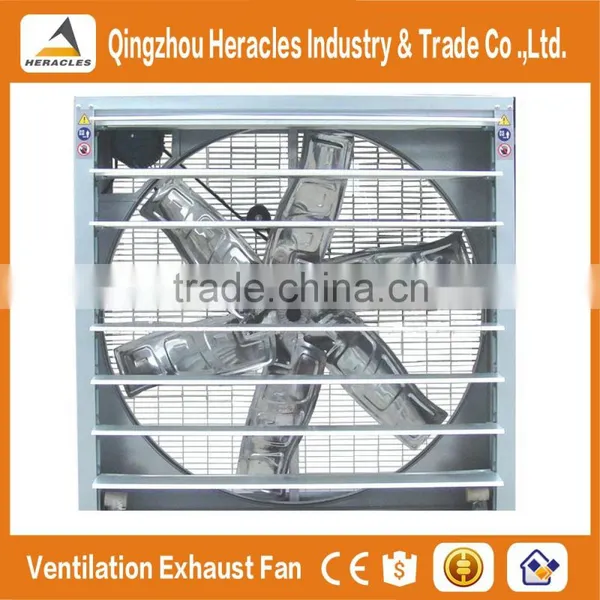 Heracles Trade Assurance Poultry Farm Ventilation Fans photo-3