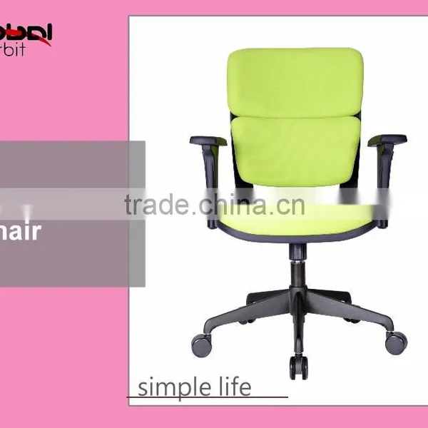 Office Furniture Reclining Chair With Wheels, Modern Computer Office Chair