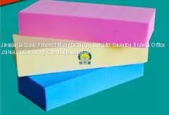 Pva flat square sponge photo-2