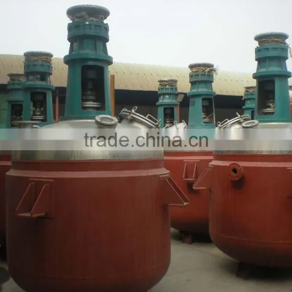 High Quality Stainless Steel Chemical Reactor With Jacket photo-3