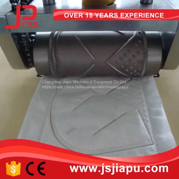 JIAPU Ultrasonic Carbon Dust Mask Making Machine photo-3