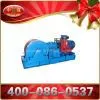 JH-14 Drawing Winch