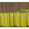 GRC Strengthened Glass Fiber Net Cloth photo-2