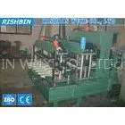 18 Stations Custom Metal Roof Tile Roll Forming Machine With Chain Transmission