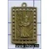 Chinese Coin