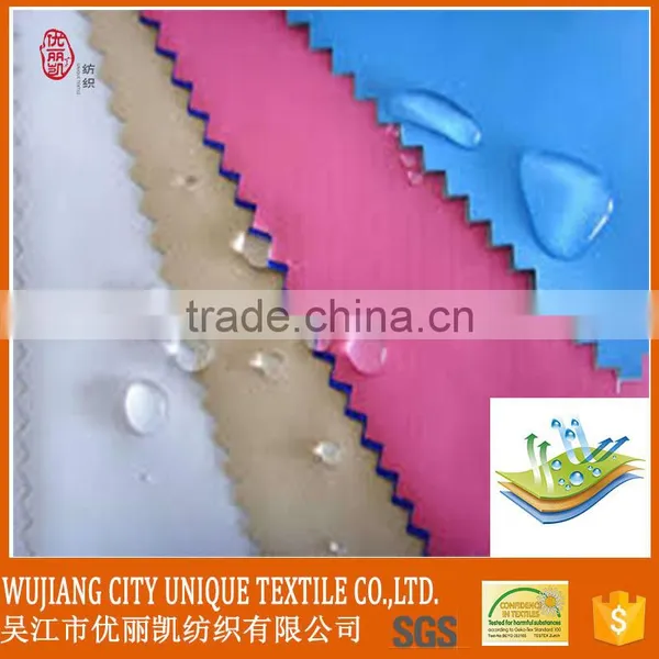 Waterproof Breathable Fabric