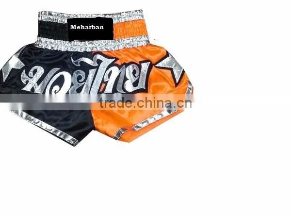 Kick Boxing Short photo-4