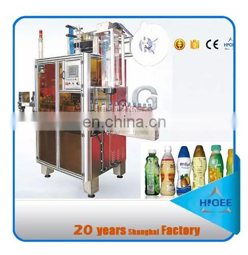 New Hot Sale Best Price Automatic Grain Packing Manual Bottle Labeling Coffee Sleeve Making Machine HTB - 250 photo-2