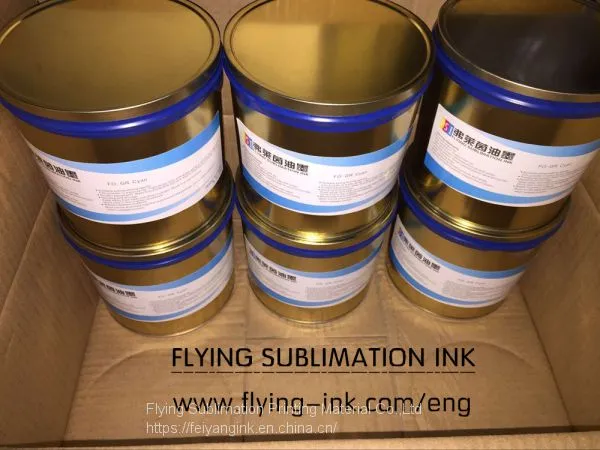 Offset Sublimation Ink for Heat Transfer Presses (FLYING Sublimation Ink) photo-2