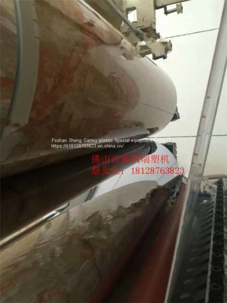 PVC Imitation Marble Extruder photo-2
