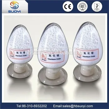 Electronic Optical Coating Ytterbium Oxide With Nano Size High Purity photo-4