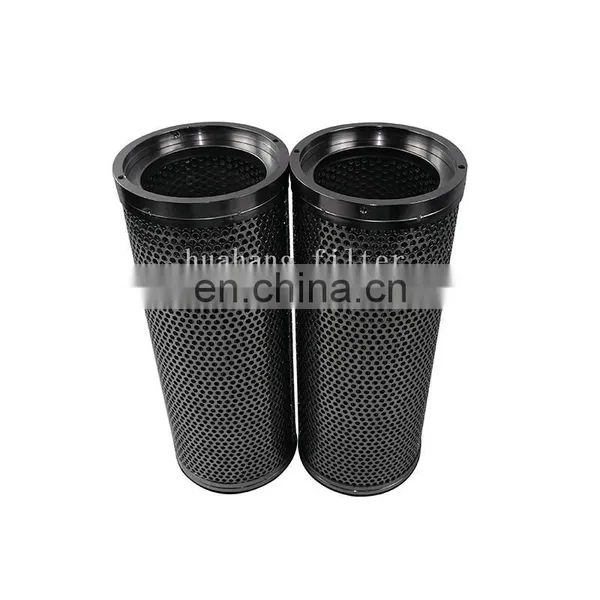 Replacement PUTZMEISTER Truck Hydraulic Oil Filter for Concrete Pump 416341 photo-6