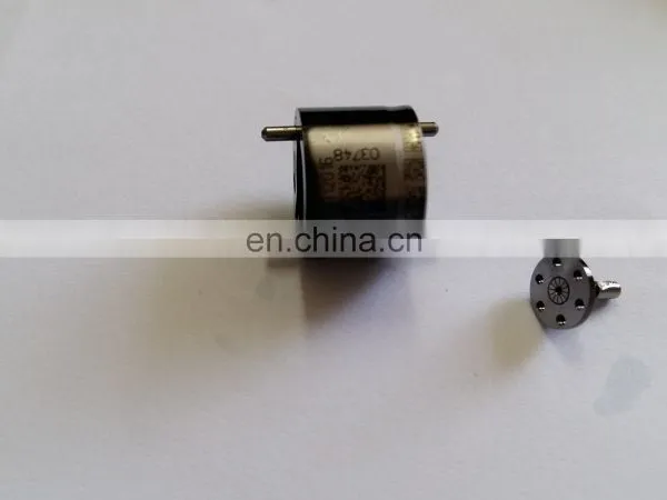 28297167 625c Control Valve photo-2