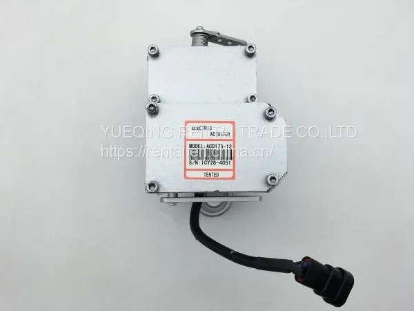 Актуатор ADC175