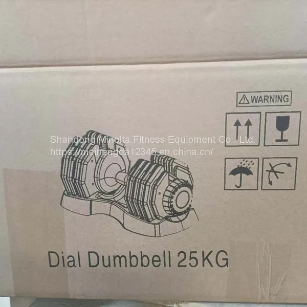 Adjustable Dumbbell, Essential for Fitness photo-3