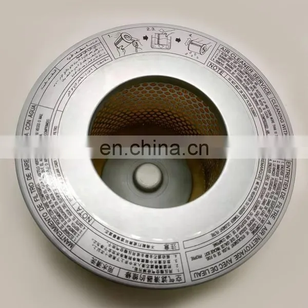 17801-67060 Japanese Car Engine Parts Air Filter Element For LAND CRUISER FZJ100 4.5L photo-3