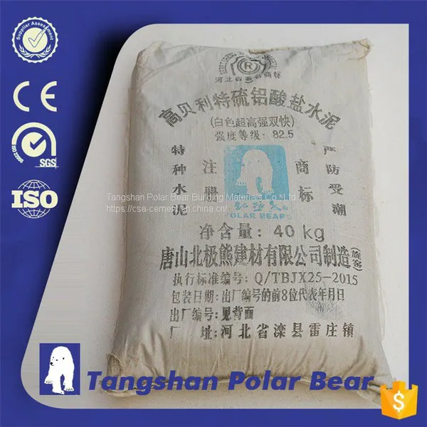 CSA binder type 3 grade 72.5 cement clinker