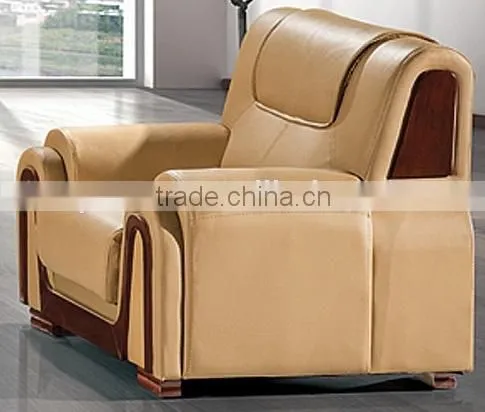 Oupusen Latest Wood Frame 1 1 3 Sofa photo-4
