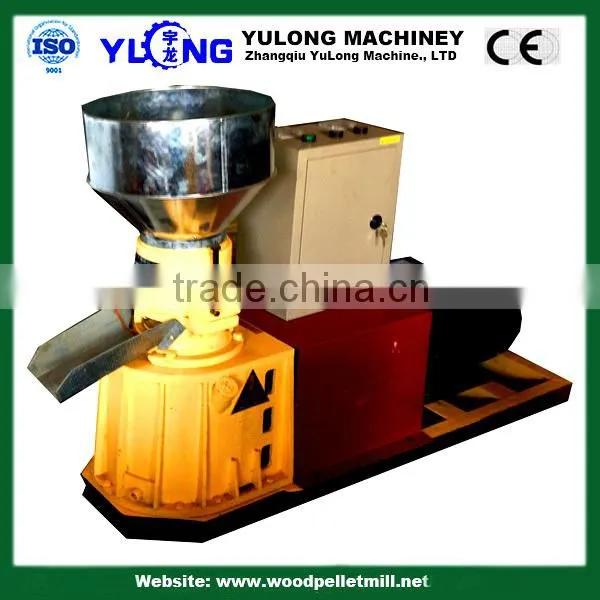 2016 Best Full Automatic Wood Pellet Mill Machine photo-3