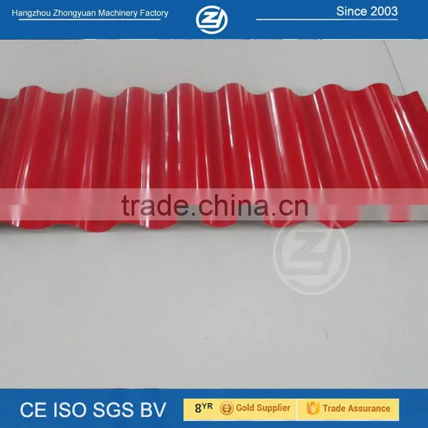 Corrugated Sheet Plate Bending Machine photo-3