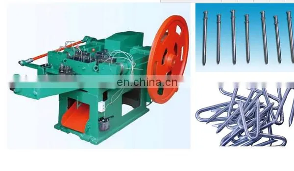 High Speed Low Noise Automatic Nail Making Machine photo-4
