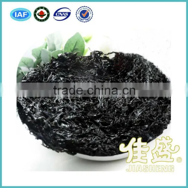 Perfect Dried Seaweed Price for Chinese Seaweed Soup photo-3