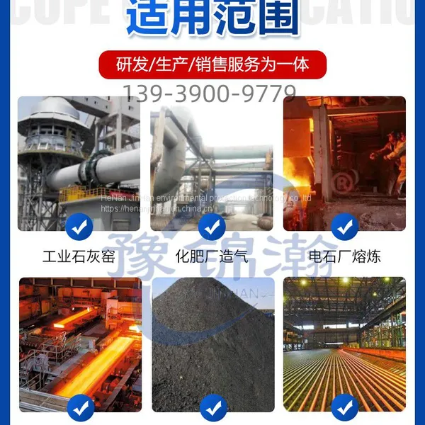 Iron Powder Binder, Polymer With Fast Drying and Strong Bonding Force photo-3
