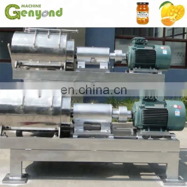 Fully Automatic Fruit Jam Production Process photo-3