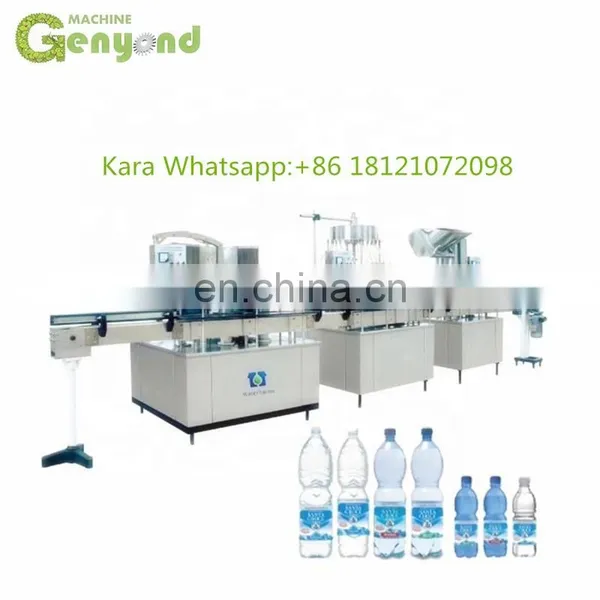 Automatic Water Bottle Making Machine photo-3