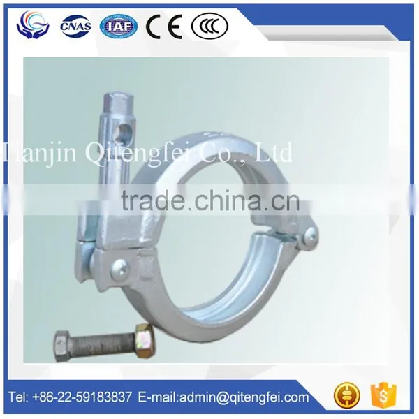 Manufacturer of Putzmeister Stainless Pipe Clamp, Pipe Saddle Clamp, Pipe Clamp Joints photo-3