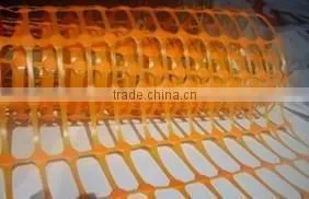 Plastic Machine PE Safety Fence Machine photo-4