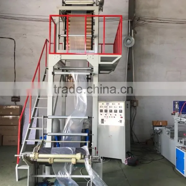 Hdpe Film Extruder photo-2