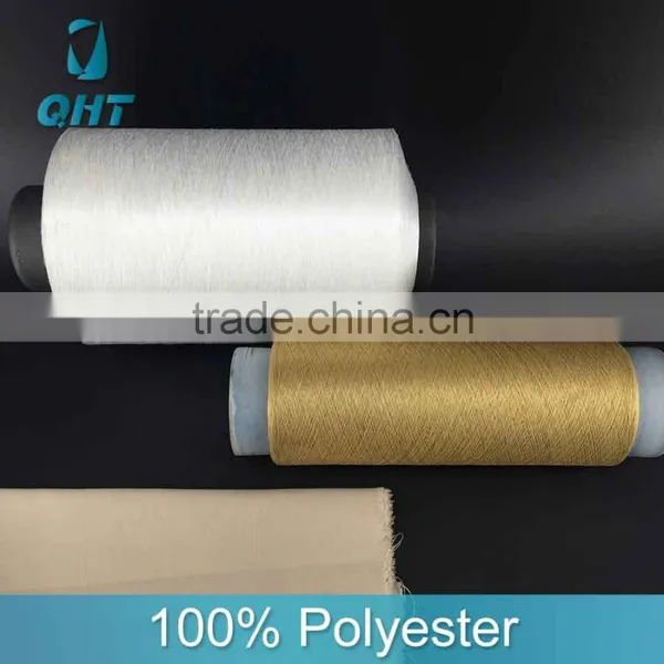 Chip Spinning Dty 118D/72F 100% Polyester Low Stretch Yarn photo-3
