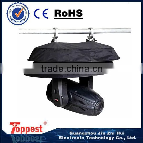 Chinese Light Rain Protector Stage Light photo-3