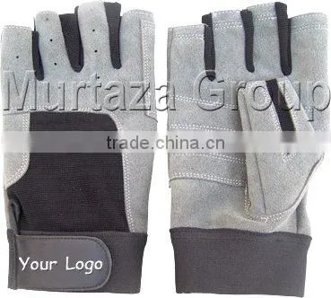 Sailing Gloves