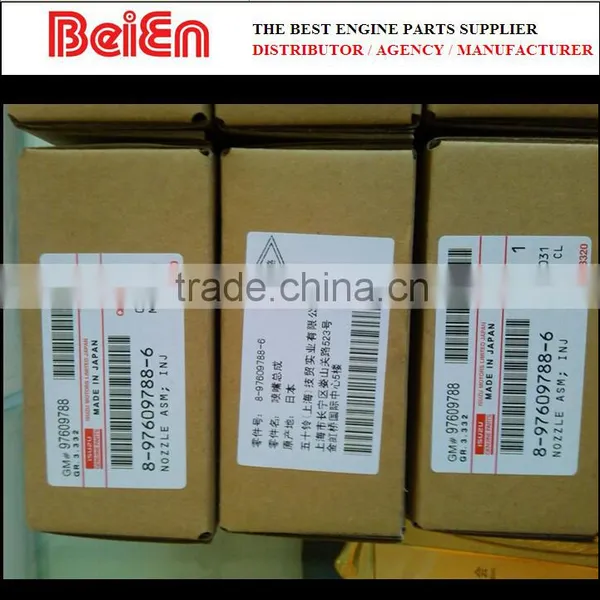 4HK1(700P) Fuel Injector 8976097886/8976097883 / DENSO 095000-6360 photo-5