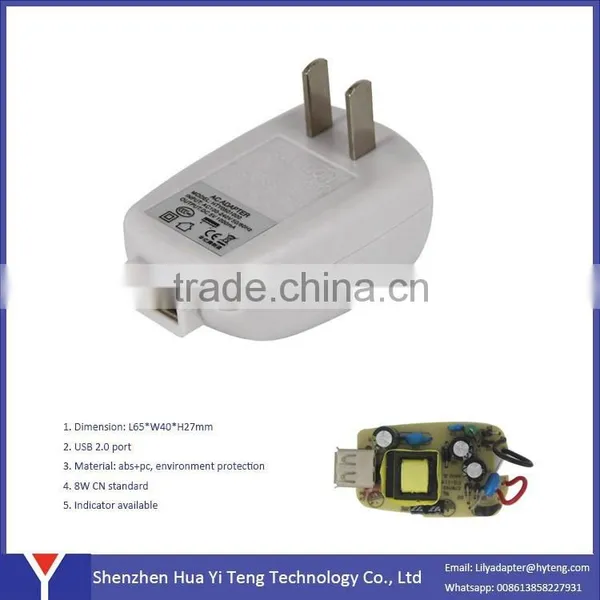 CN 8W Plug In Connection and DC Output Type Switching Adapter photo-3