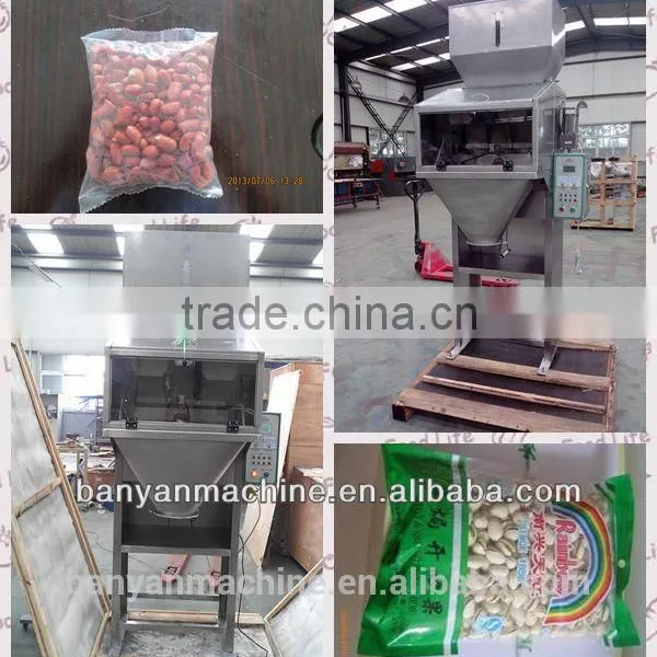 30g,10kg Plant Price Coffee Beans,Cocoa Beans Weigher/0086-18516303933 photo-3