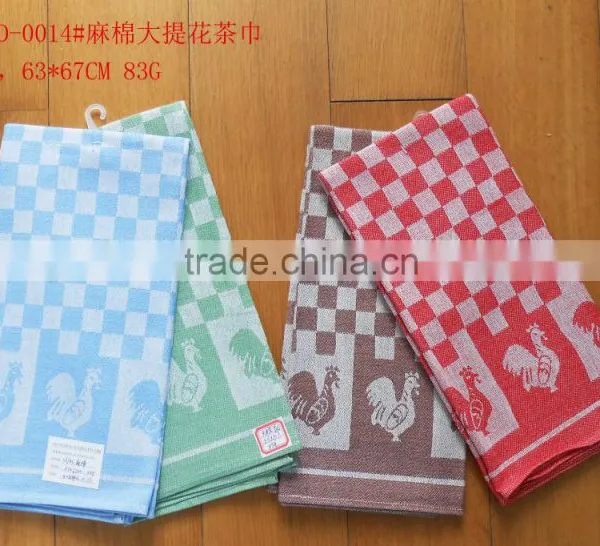 55%linen and 45%cotton Jacquard Tea Towel