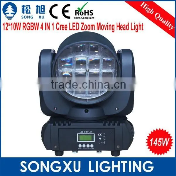 12x10w Rgbw 4in1 Sharpy Zoom Led Moving Head Light Stage Light photo-2