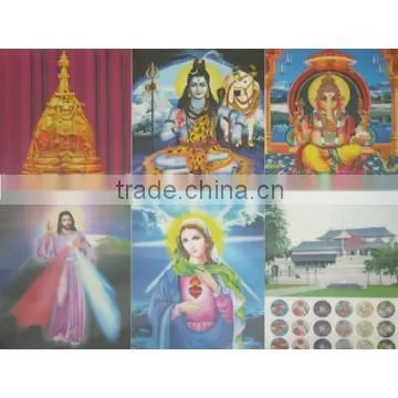 3D Picture photo-3