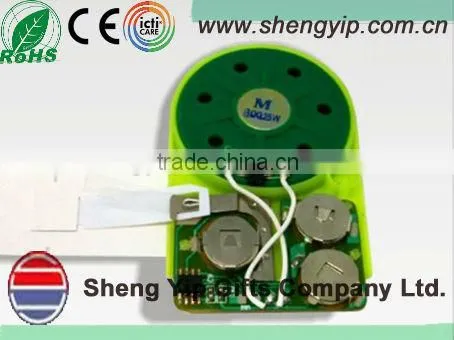 programmable music module for greeting card