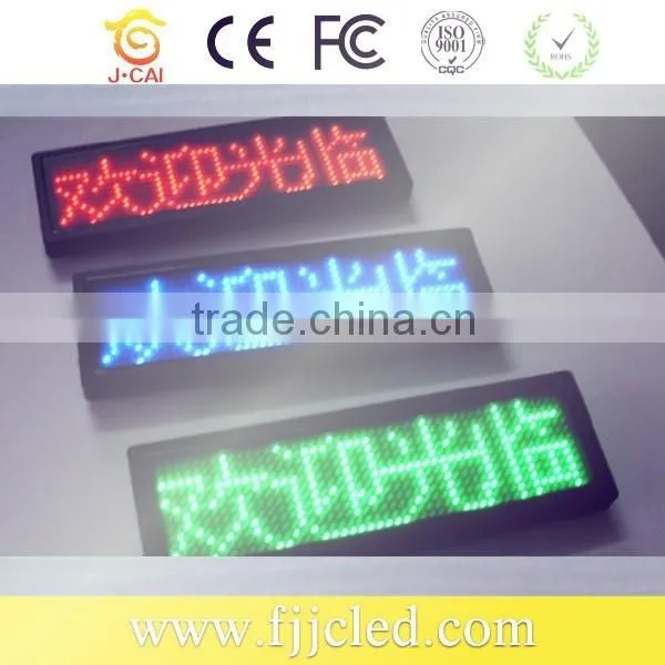 LED Digital Garment Name Badge photo-6
