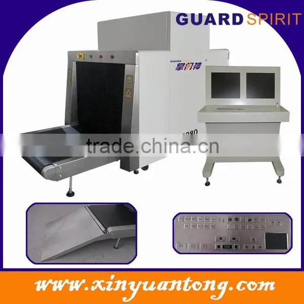 High Quality Security Checkpoints X-ray Baggage/Luggage Scanner XJ10080 photo-2