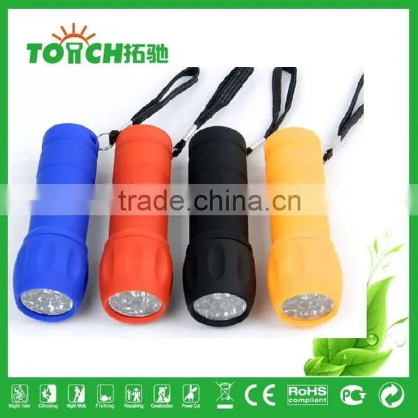 Aluminum Mini 9 LED Torch Light photo-1